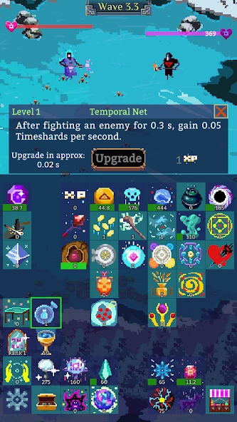 WizUp! screenshot 2