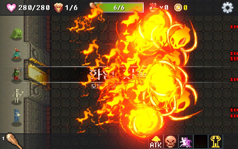 Dungeon Defense screenshot 8