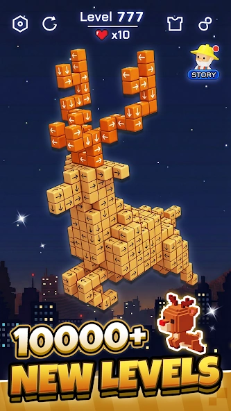 Tap Out - Take 3D Blocks Away screenshot 2