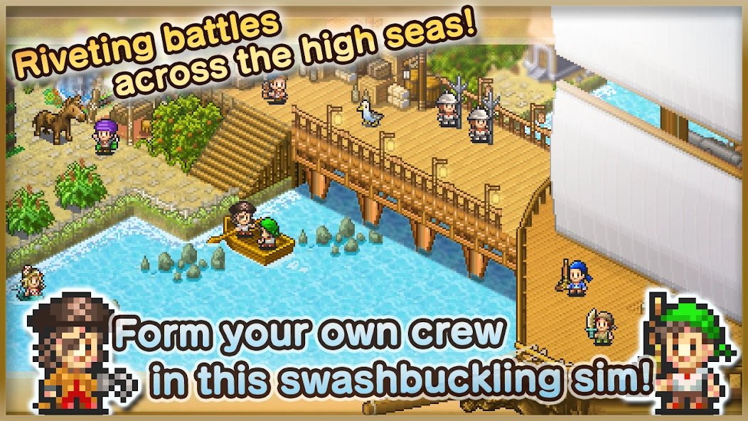 High Sea Saga DX screenshot 1