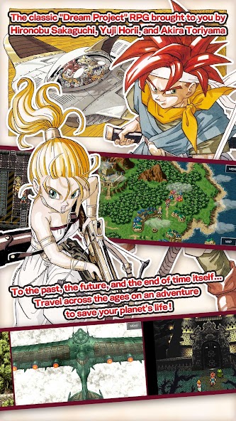 CHRONO TRIGGER (Upgrade Ver.) screenshot 2