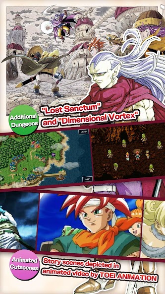 CHRONO TRIGGER (Upgrade Ver.) screenshot 5