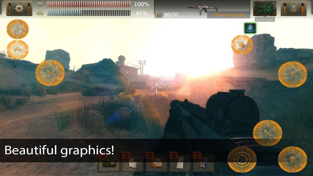 The Sun Origin Post Apocalypse screenshot 5