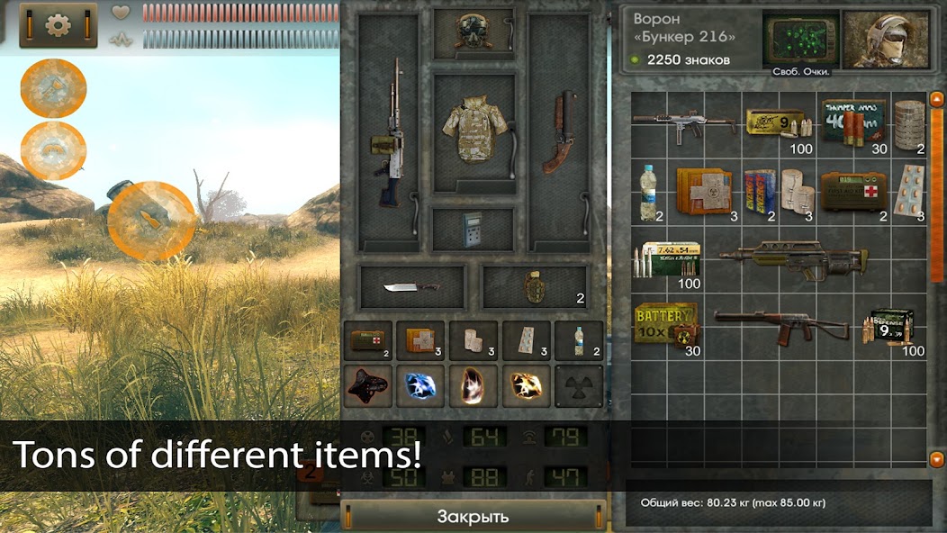 The Sun Origin Post Apocalypse screenshot 6