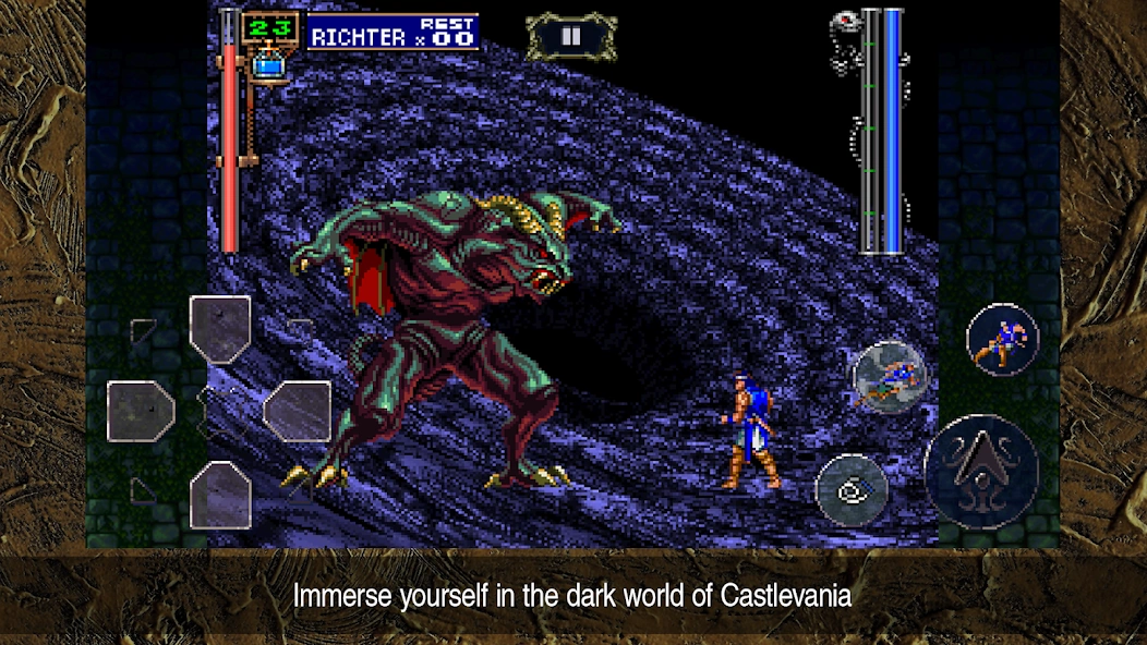 Castlevania: SotN screenshot 7
