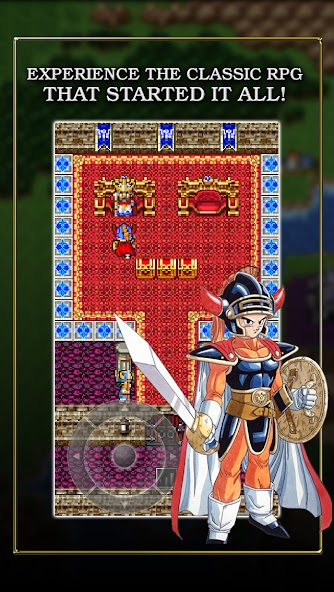 DRAGON QUEST screenshot 1