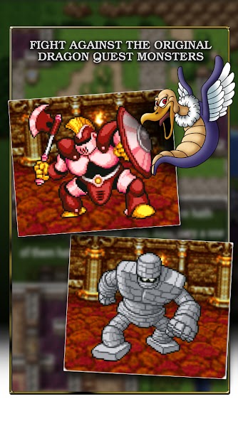 DRAGON QUEST screenshot 3