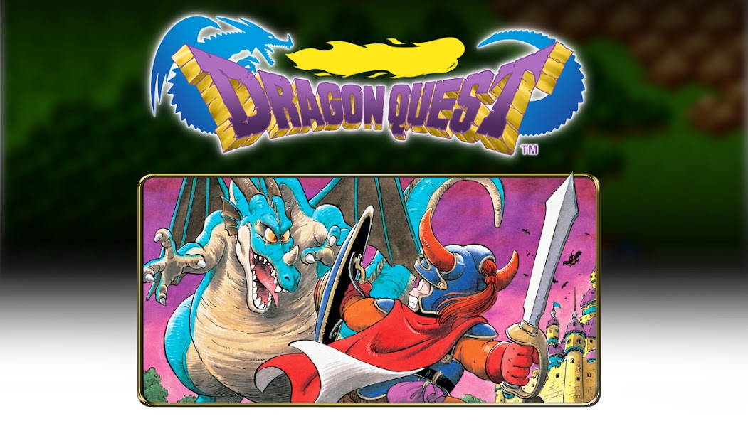 DRAGON QUEST screenshot 5