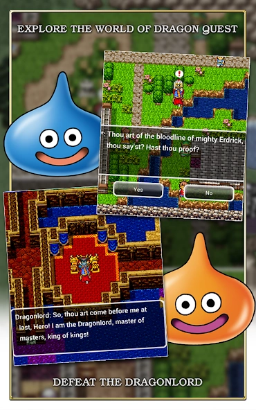 DRAGON QUEST screenshot 7