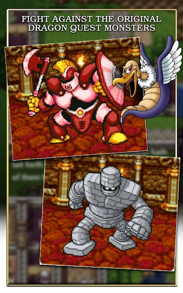 DRAGON QUEST screenshot 8