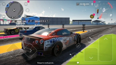 Drive Zone: Car Simulator Game screenshot 7