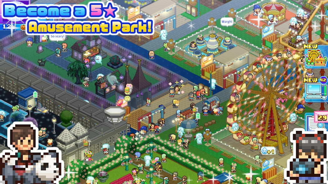 Dream Park Story screenshot 3