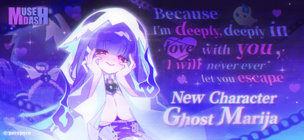 Muse Dash screenshot 1